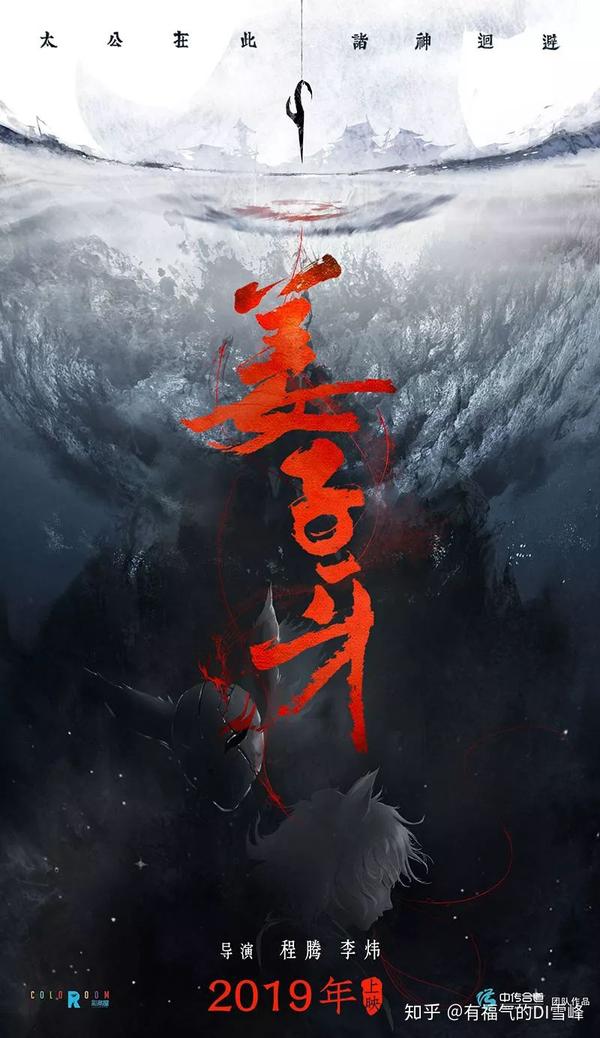 日常向片单漂流